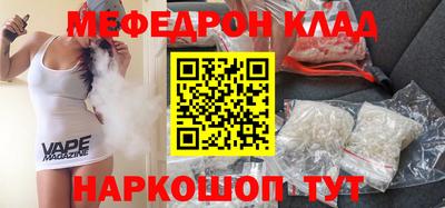 марки nbome Кимры