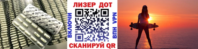 где продают   Сосновый Бор  МЕГА зеркало  ЛСД экстази кислота 